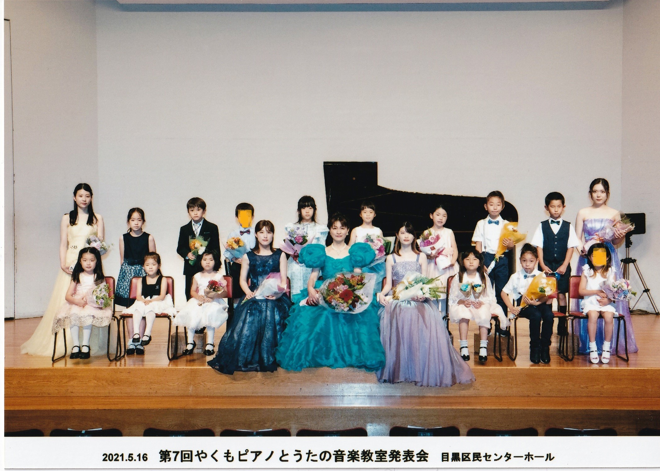 第7回集合写真 第二部1 潰しあり