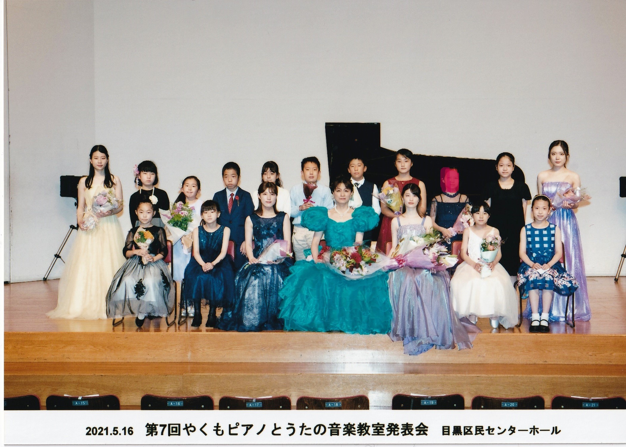 第7回集合写真 第二部2 潰しあり