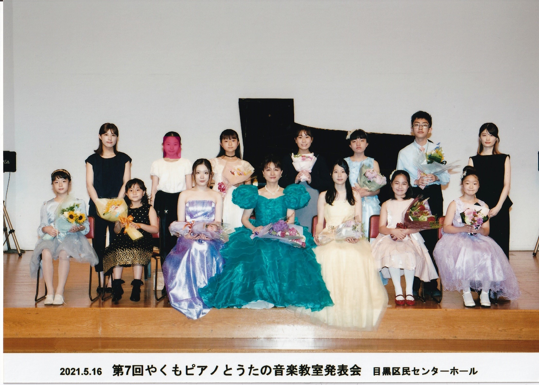 第7回集合写真 第一部2(潰しあり)