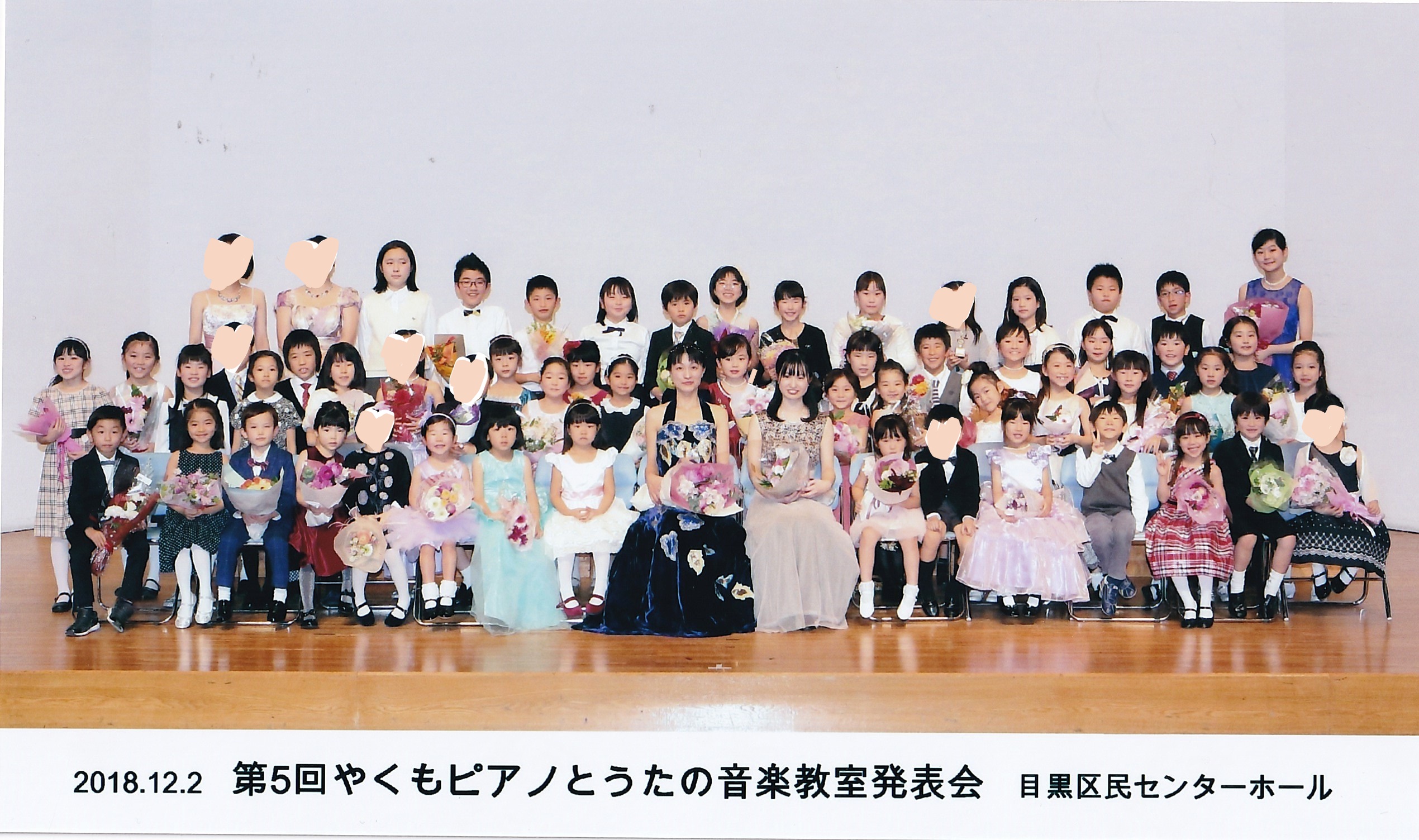 InkedInked第5回 集合写真_LI
