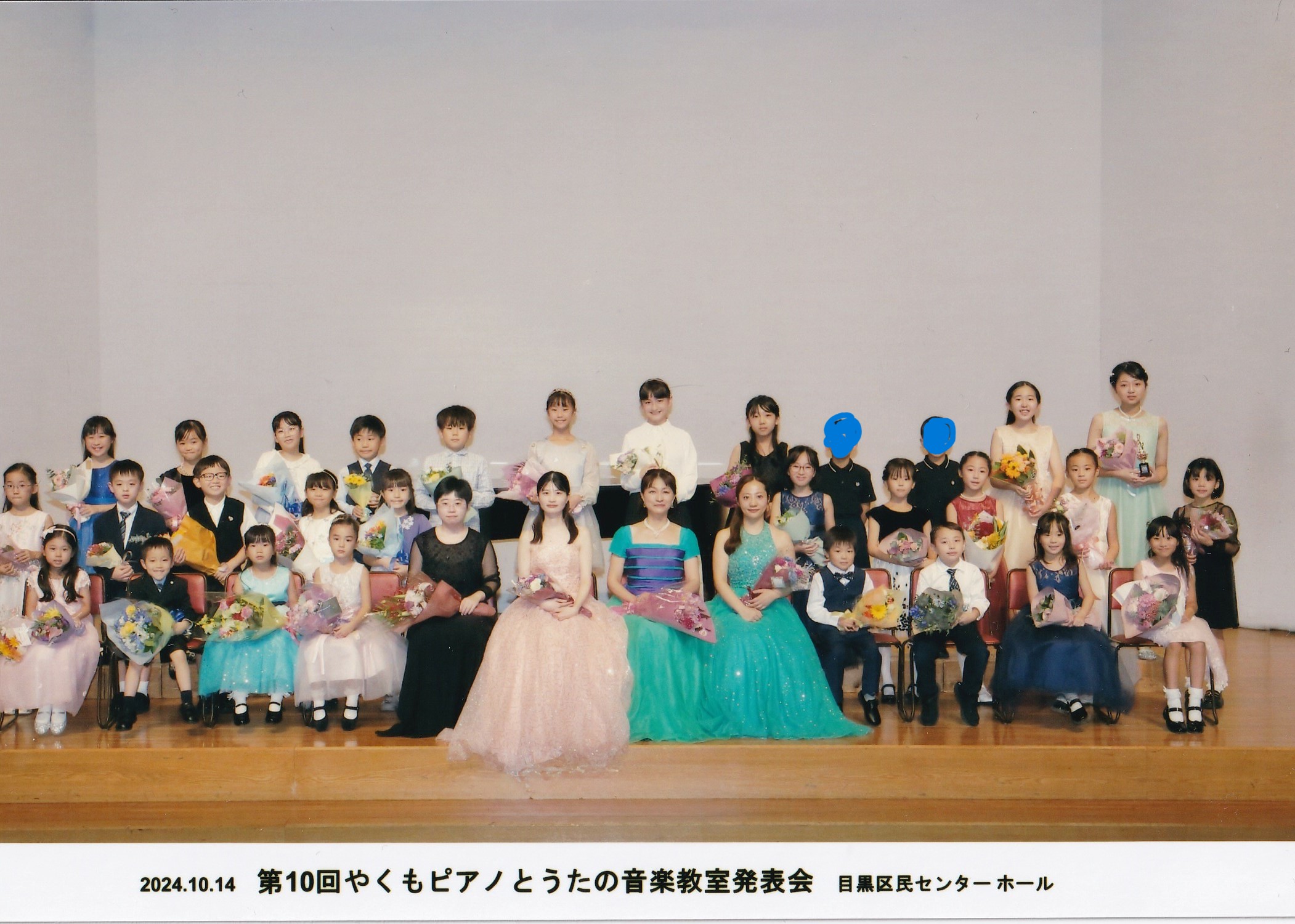 第10回集合写真2部
