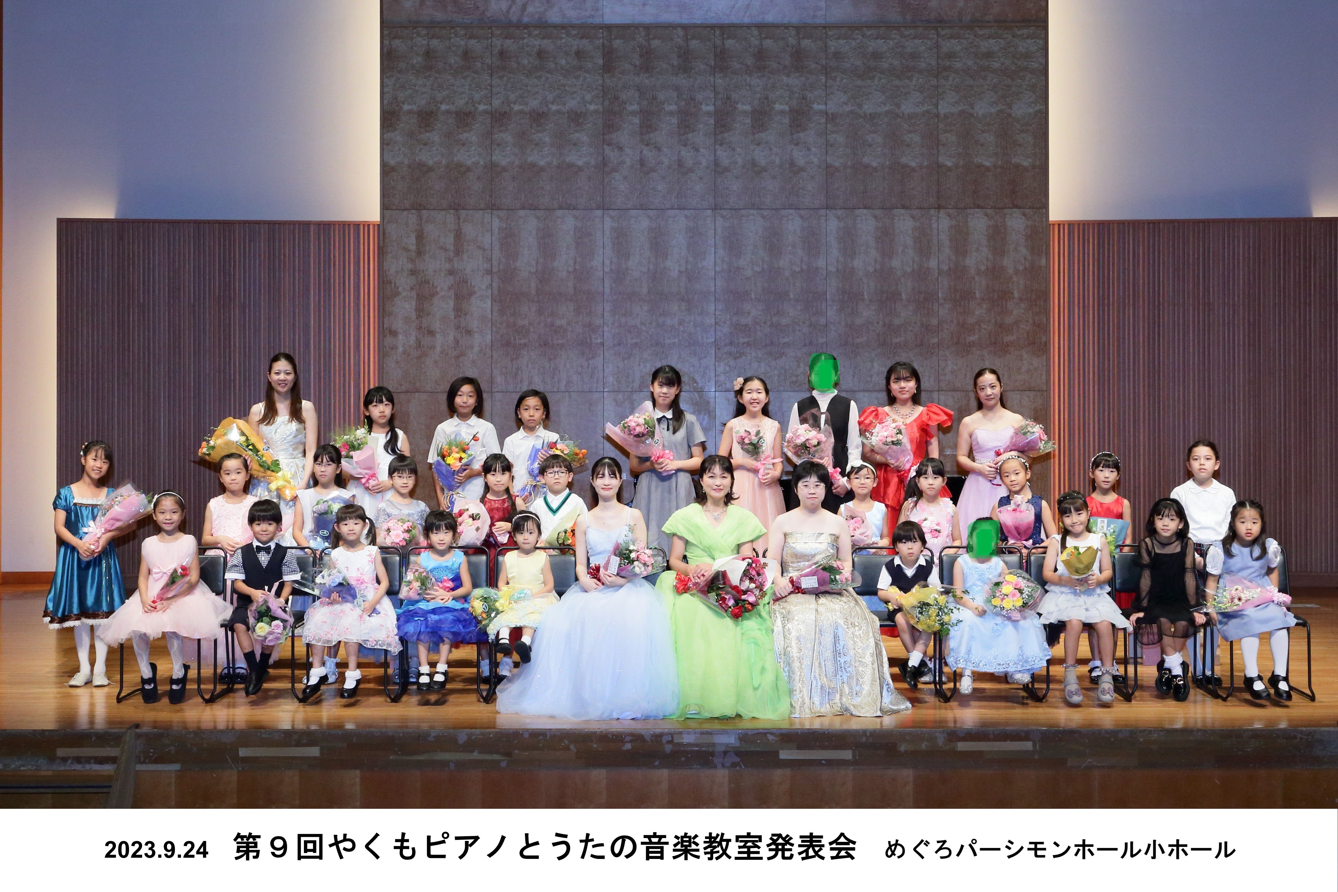 第9回集合写真 第二部 潰しアリ