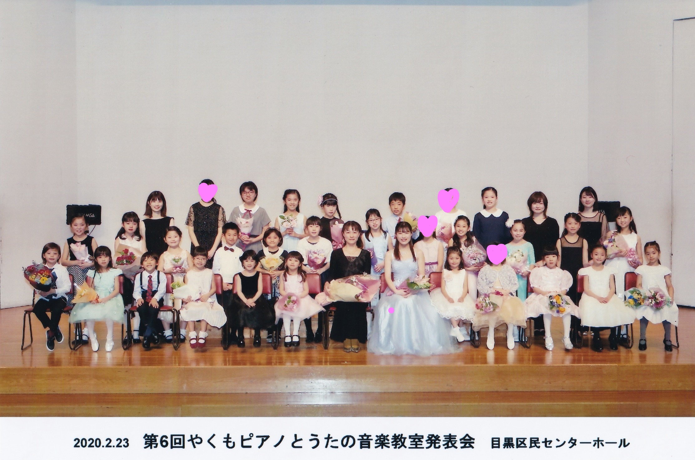 第6回集合写真(第一部)