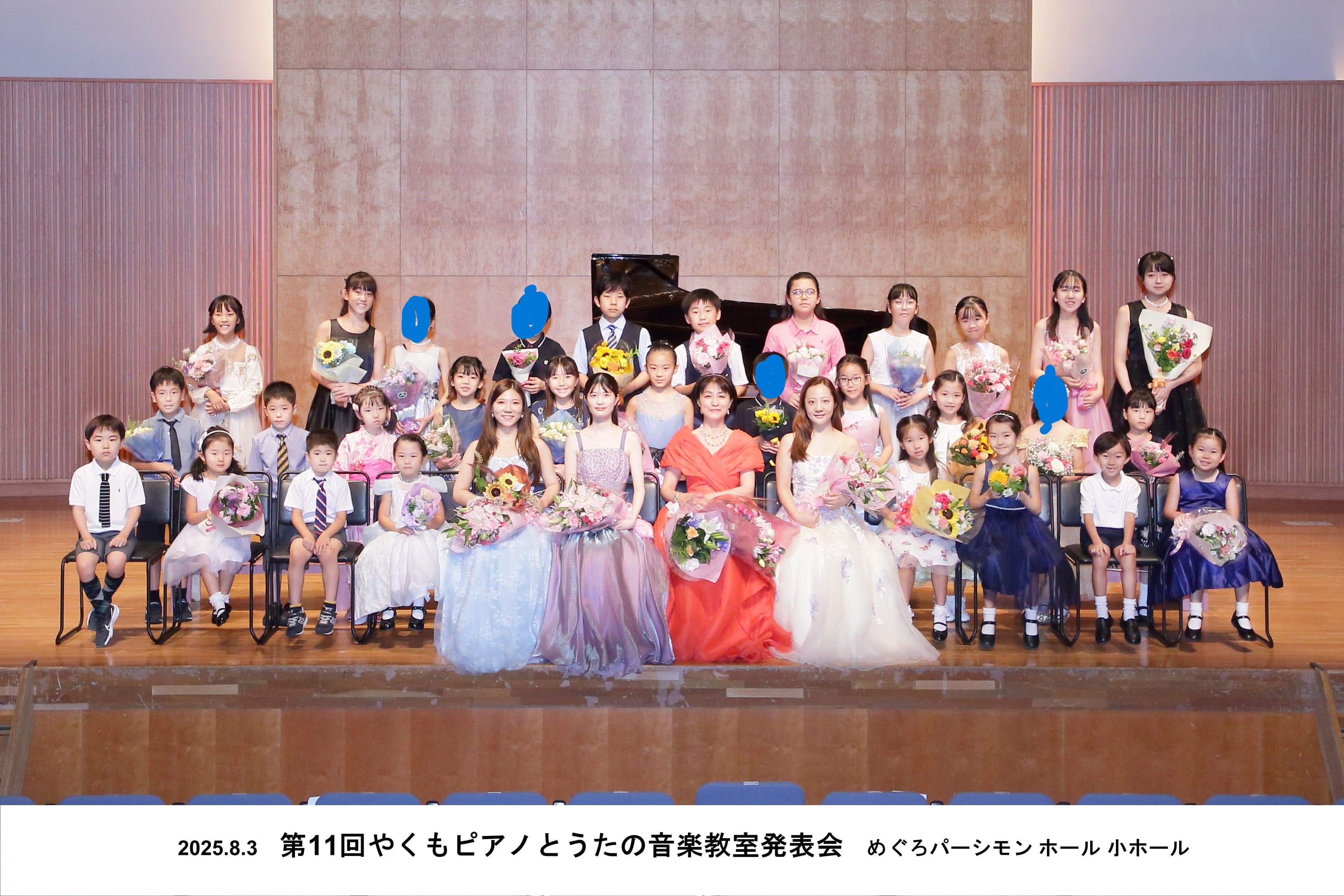 第11回集合写真2部