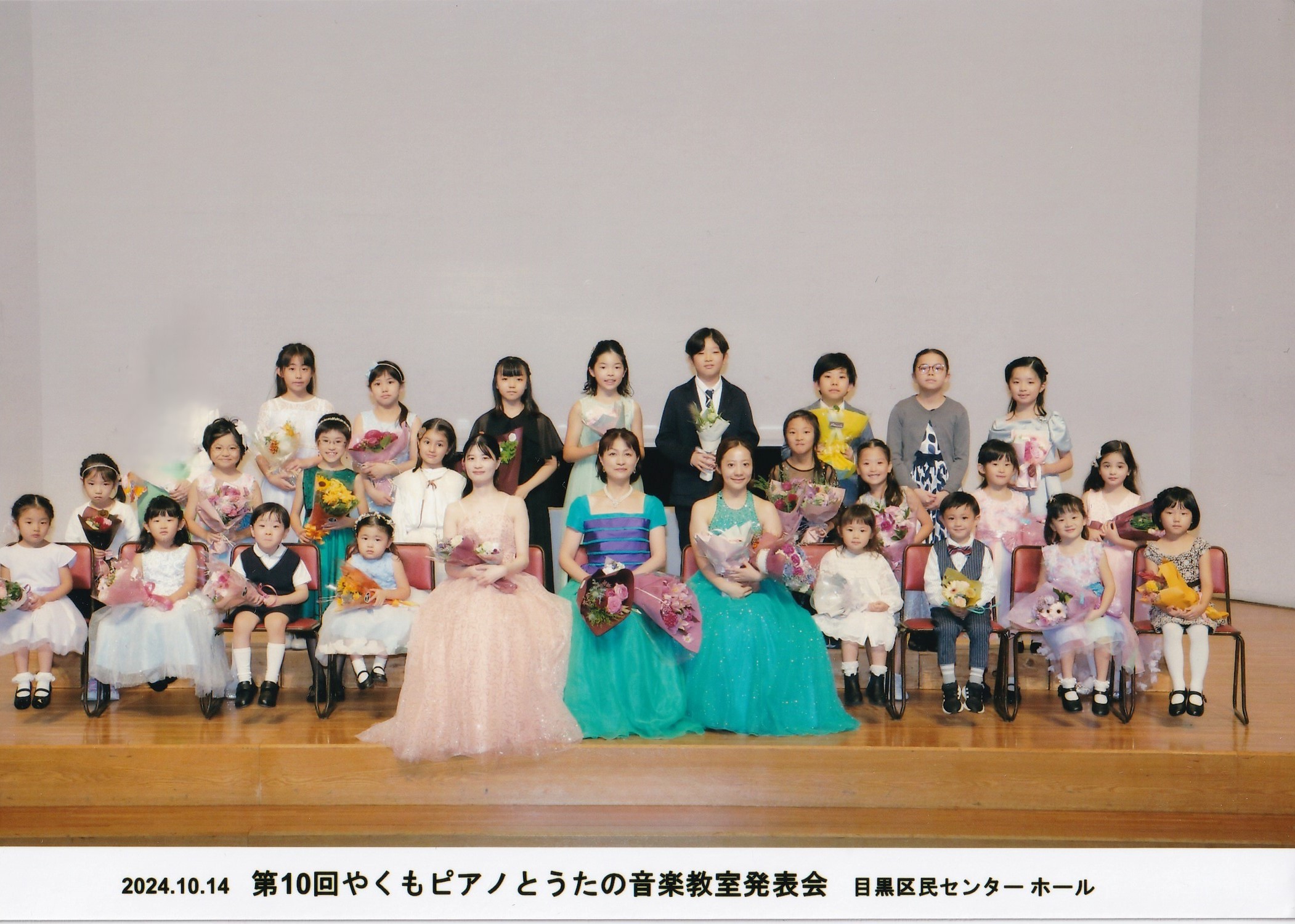 第10回集合写真1部